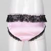 Oyolan Men Silky Satin Sissy Panties Frilly Lace Cheeky Knickers Crossdressing Underwear Feminine Briefs Pink Medium view 4