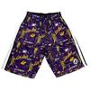 Flow Society LA Basketball Flow Athletic Shorts Purple view 1