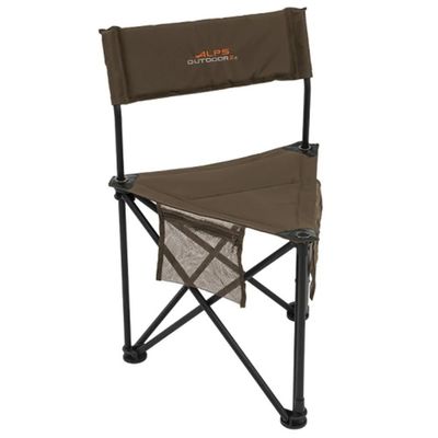 ALPS OutdoorZ Rhino MC Stool - Brown