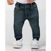 Jogger Pants view 3