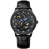 SHATONG Men's Fashion Eight Horses Carved Watch Luminous Three-Hand Waterproof Mechanical Watch Leather Strap,dial Diameter 44mm view 1