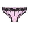 Jugaoge Mens Shiny Ruffled Floral Lace Briefs Panties Frilly Knickers Lingerie Sissy Underwear Pink X-Large view 3