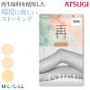 Atsugi Astigu Stocking Sai - Sheer Beige - L-LL view 2