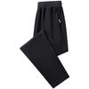 ANUFER Mens Slim Fit Cotton Sweatpants Jogging Bottoms with Zipper Pockets Casual Trousers Open Bottom Black S view 2