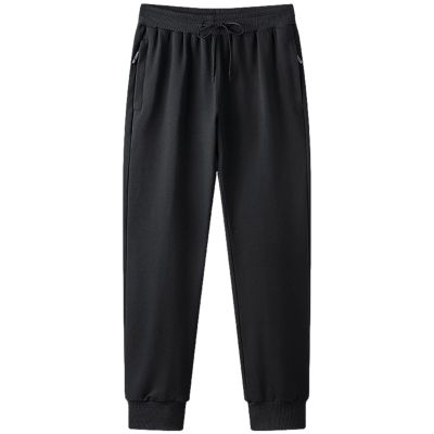 ANUFER Mens Slim Fit Cotton Sweatpants Jogging Bottoms with Zipper Pockets Casual Trousers Closed Bottom Black 5XL