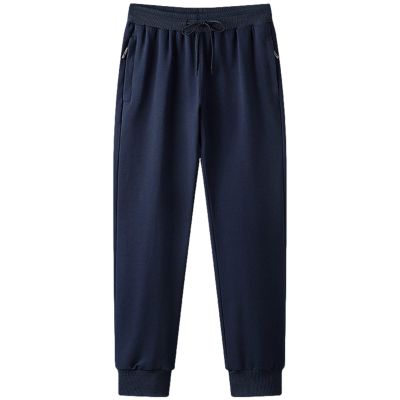 ANUFER Mens Slim Fit Cotton Sweatpants Jogging Bottoms with Zipper Pockets Casual Trousers Closed Bottom Navy XXL
