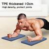 Ayrsjcl Yoga Knee Pad Cushion 1 Pair Mini Yoga Mat Knee Pad Fitness Support Pilates Extra Padding Support for Knees Wrists Elbows view 4
