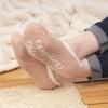 BambooMN Adult Women Soft Warm Cozy Fancy Yarn Slippers Non-Slip Lined Socks, Indoor Comfy House Slippers, Small, Peach, 3 Pairs view 3