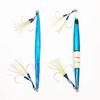 Jigs R Us Razor Blue Glow 250g Rigged with Top and Bottom Dual Assist Hooks. view 1