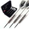 CUESOUL 25g Tungsten Steel Tip Darts Set 95% Tungsten with Luxury Dart Case view 1