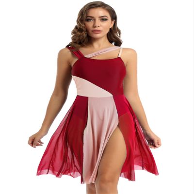 YONGHS Womens Leotard Vestment Piece Ensemble Uniform Lyrical Contemporary Dance Lyrical Outfit Burgundy X-Large