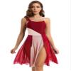 YONGHS Womens Leotard Vestment Piece Ensemble Uniform Lyrical Contemporary Dance Lyrical Outfit Burgundy X-Large view 1