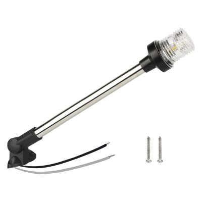 Besramtic Anchor Light Boat Bimini Light Stern Light Marine Navigation Lights USCG 3 NM All Round White LED Fold Down 10-24 Volt 16 Inches for Pontoon
