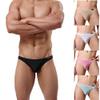 Saohuo Men's Transparent Underwear Ice Silk Briefs Bikini Low Rise Sexy Breathable Lightweight Stretchy Hip Underpants Khaki view 2