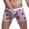 Men's Heart Print Boxer Briefs Sexy Mesh See-Through Boxers Cozy Classic Breathable Full-Rise Trunks for Valentine's Day White view 2