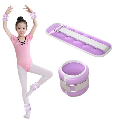 Ankle Weights, Ankle/Wrist Weights for Women, Kids, 2 x 0.3KG/0.5KG Hand Leg Weight for Kids Sandbags, For Child Gymnastics, Dancing, Aerobics Exercise (Size:single0.5KG,Color:Purple)