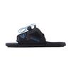 HO FreeMax Adjustable Rear Toe Waterski Bindings view 3