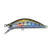 Major Craft EDN-60S Minnow Eden Sinking Type, 2.4 inches (60 mm), 0.2 oz (5.7 g), 02 Laser Yamame view 1