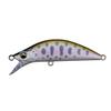 Major Craft EDN-60H Minnow Eden Heavy Sinking Type, 2.4 inches (60 mm), 0.2 oz (7.0 g), 01 Pearl Yamame view 1