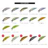 Major Craft EDN-60S Minnow Eden Sinking Type, 2.4 inches (60 mm), 0.2 oz (5.7 g), 06 Tennessee Shad view 4