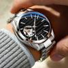 SHATONG Business Round Men's Mechanical Hollow Watch Waterproof Watch Luminous Three-Hand Stainless Steel Strap Men's Watch view 1