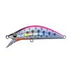 Major Craft EDN-60H Minnow Eden Heavy Sinking Type, 2.4 inches (60 mm), 0.24 oz (7.0 g), 05 Laser Pink Yamame view 1