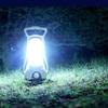 SMSOM LED Camping Lantern, LED Outdoor Light, Rechargeable, IPX4 Waterproof, Suitable for Survival, Emergency, Hurricane Camp Lantern and Tent Light (White) view 2