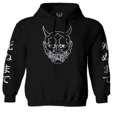 0457. Big Japanese Art White Demon Hannya Graphic Traditional Till Death Anime Gothic Streetwear Sweatshirt Pullover Hoodie (Black, Small)