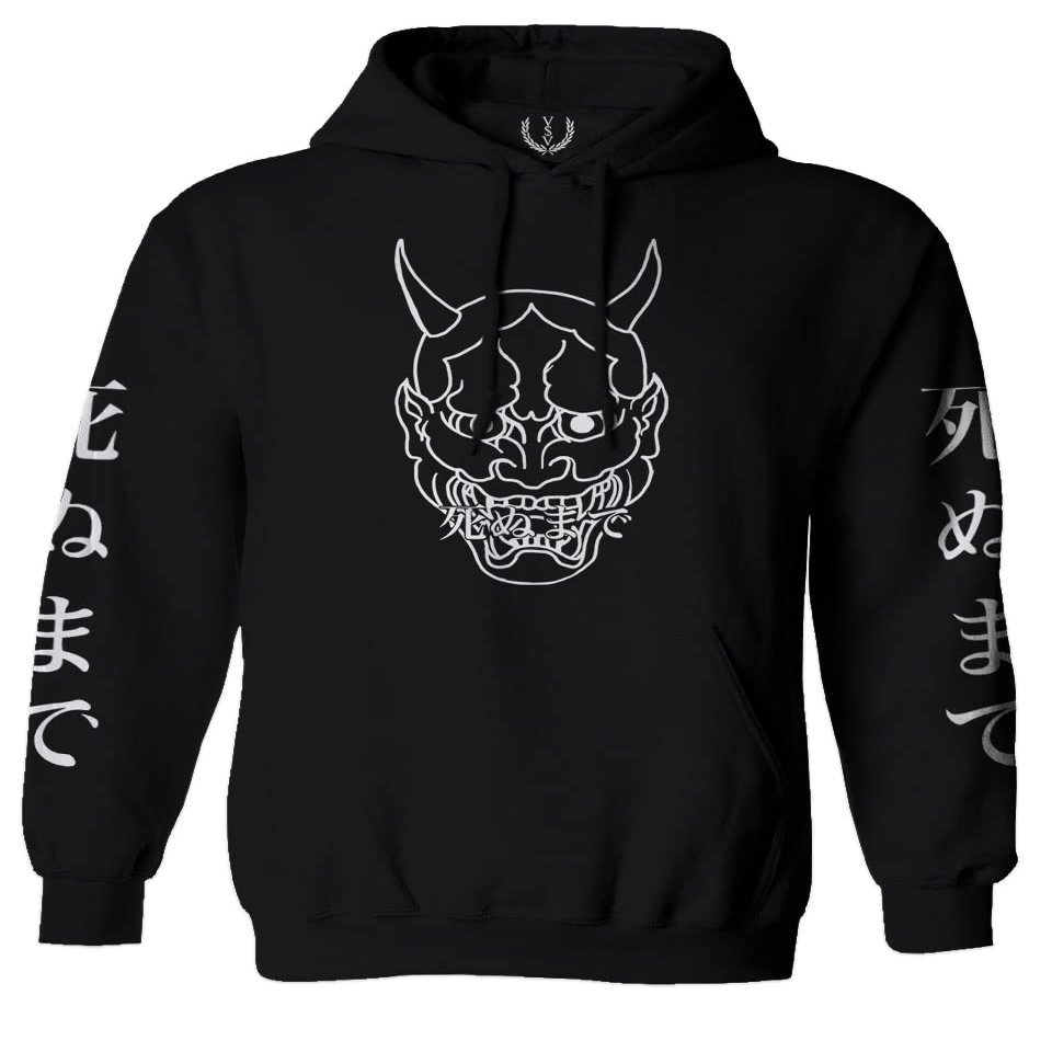 0457. Big Japanese Art White Demon Hannya Graphic Traditional Till Death Anime Gothic Streetwear Sweatshirt Pullover Hoodie (Black, Small)
