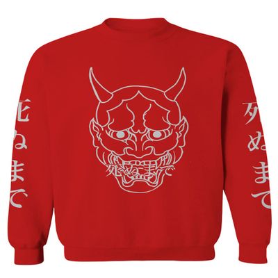 0457. Big Japanese Art White Demon Hannya Graphic Traditional Till Death Anime Gothic Streetwear Men's Crewneck Sweatshirt (Red, Small)