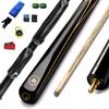 Pool Cue Billiard Cue Commercial Wooden Cue Sticks 57Inch 3/4 Hardwood Import Pool Cue Set Pool House Cue WEWYQSJXBXF-211218(Color:B) view 1