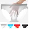 Saohuo Men's Seamless Ice Silk Trunks Lightweight Briefs Breathable Silky Underwear Funny Front Hole Mid-Rise Pouch Bikini Black view 4