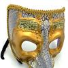 Venetian Mask Long Nose Plague Doctor Masquerade Costume Drama Theater Purple Antique Universal One Size Fits Most view 2