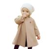 POLG Baby Coats Spring Fall Kid Baby Girl Cloak Button Jacket Clothes Baby Outwear Clothes (Khaki, 12 Months) view 1