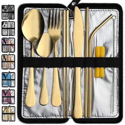 VANDBAO Camping Utensils Set, Portable Travel Utensils with Case for Fixing Tableware, Reusable Stainless Steel Stable Cutlery Set, Lunch Picnic Flatware Silverware (Gold Set)