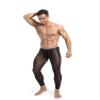 Jugaoge Men Sexy See Through Leggings Tight Pants Butt Lifting Sports Leggings High Waisted Tummy Control Workout Shorts Black Small view 3