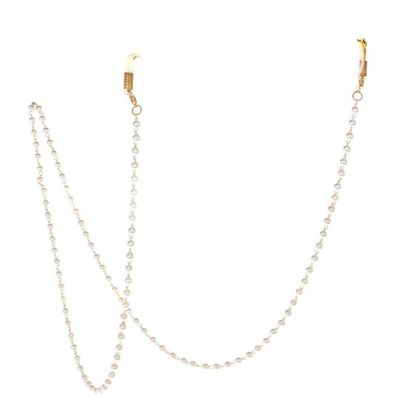 Guqqeuc Pearl Glasses Eyeglasses Chain for Women Beaded Sunglasses Chains Pearl Eyewear Chain Holder Necklace - Glasses Chain ONLY (No Glasses Included)