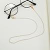 Guqqeuc Pearl Glasses Eyeglasses Chain for Women Beaded Sunglasses Chains Pearl Eyewear Chain Holder Necklace - Glasses Chain ONLY (No Glasses Included) view 4