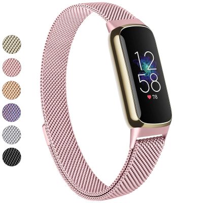Vanjua Metal Band Compatible with Fitbit Luxe Bands, Stainless Steel Mesh Loop Adjustable Wristband Replacement Strap for Fitbit Luxe/Luxe Special Edition Fitness Tracker Women Men (Rose Pink)
