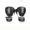 Lfzhjzc Boxing Gloves for Kids Boys Girls Junior Youth Toddlers Age 5-12 Years, Kids Boxing Gloves for Boys and Girls, Kids Sparring Punching Gloves for Punching Bag, Kickboxing, Muay Thai, MMA view 1