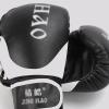 Lfzhjzc Boxing Gloves for Kids Boys Girls Junior Youth Toddlers Age 5-12 Years, Kids Boxing Gloves for Boys and Girls, Kids Sparring Punching Gloves for Punching Bag, Kickboxing, Muay Thai, MMA view 3