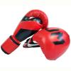 Lfzhjzc Professional Level Men's and Women's Boxing Gloves,Muay Thai Style Punching Bag Mitts,Fight Gloves,Boxing Gloves,Heavyweight Boxing Gloves,Training & Sparring Gloves for Pro Fighters view 1