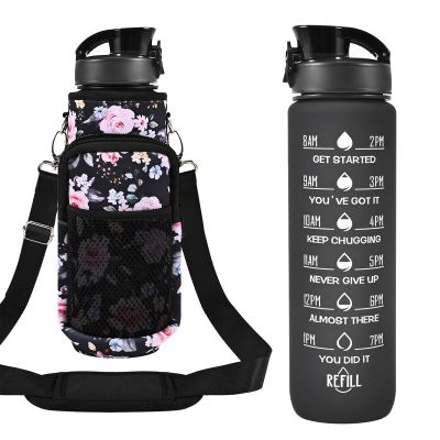 32 OZ Water Bottle with Storage Sleeve and Straw &Lid, Motivational Water Bottles with Times to Drink BPA Free Reusable Gym Water Bottles for Fitness & Sports (Midnight Rose)