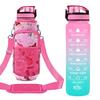 32 oz Water Bottles with Straw & Strap, Motivational Water Bottles with Times to Drink, BPA Free Reusable Sports Water Bottle with Sleeve Carrier for Gym, Workout or Fitness (Butterfly in Love) view 1