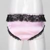YiZYiF Men's Feminine Panties Silky Satin Lingerie Sissy Knickers Panties Pink Large view 4