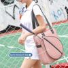 Eeneme Tennis Shoulder Bag, Badminton Backpack, Large Capacity Tennis Racket for Women Men Outdoor Sports Fitness Bag Accessories view 4