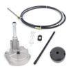 DNYSYSJ Rotary Steering System Outboard Kit 12 Feet Marine with 12" Steering Cable Outboard Steering Kit for Yachts, Fishing Boats view 1