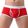 Mens Underwear Soft Breathable Briefs Bulge Pouch Athletic Supporter Trunks Comfort Stretch Shorts Underpants Red view 1
