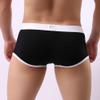 Mens Underwear Soft Breathable Briefs Bulge Pouch Athletic Supporter Trunks Comfort Stretch Shorts Underpants Black view 3