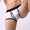 Mens Underwear Soft Breathable Briefs Bulge Pouch Athletic Supporter Trunks Comfort Stretch Shorts Underpants view 2